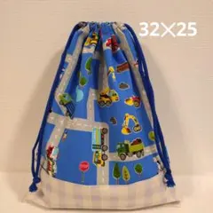 体操服袋 32×25 cm