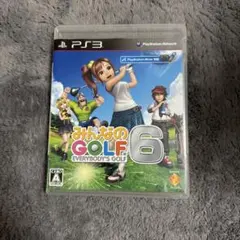 みんなのGOLF 6 PS3