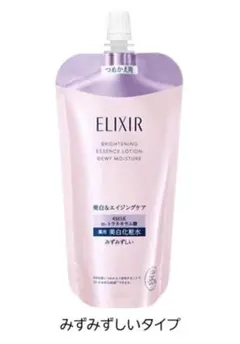 詰替用　エリクシール ブライトニング ローションみずみずしいタイプのサムネイル