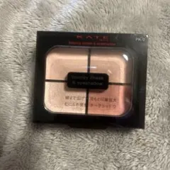 【PK-2】KATE　バウンシーチークシャドウ