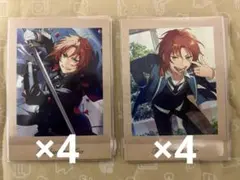 あんさんぶるスターズ あんスタ ぱしゃこれ 追憶 月永レオ　八枚