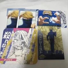 2026年最新】ミルコ コースターの人気アイテム - メルカリ