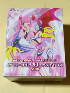 未開封発送 麻雀ファイトガール ミツモト・ココア サキュバスチアコス フィギュア