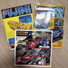 スズキ アルト マイティボーイ カルタス ジムニーカタログ37点アソートセット スズキ アルト マイティボーイ カルタス ジムニーカタログ37点アソート