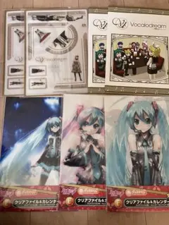 初音ミク vocalodream クリアファイル ストラップ ものさし ノート