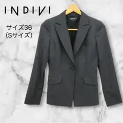 ★SALE中 INDIVI テーラードジャケット ウール100% 36サイズ S