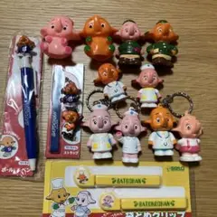 サトちゃんサトコチャングッズのサムネイル
