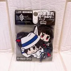 2026年最新】坂本龍馬 fgoの人気アイテム - メルカリ