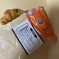 チョコクロワッサンキーホルダー