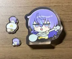 にじさんじ　8周年　アクリルブロック　アクリルパーツ　星導ショウ　セット