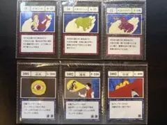 一番くじ HUNTER×HUNTER グリードアイランド J賞 カード 3種 - メルカリ