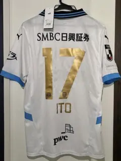 伊藤達哉 記念グッズ