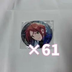 あんスタ 絆缶バッジ 葵ひなた
