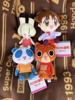 アニマル横町オーバーオールぬいぐるみ全3種コンプリート アニマル横町 オーバーオールぬいぐるみ（EX） – プライズハウス