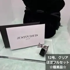 2026年最新】justin davis promiseリングの人気アイテム - メルカリ