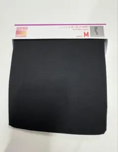 セール中⭐︎ ヒートテックレギンスM UNIQLO