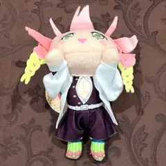 鬼滅の刃 エクストラ寝そべりぬいぐるみ vol.3 甘露寺蜜璃 セガ 非売品