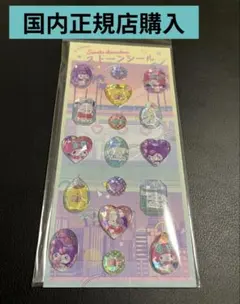 サンリオ ストーンシール シティポップ シナモロール マイメロ クロミ ポムポム