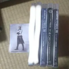 ミュージカル 刀剣乱舞 BD 未開封3枚セット(江水、江おん、花影)