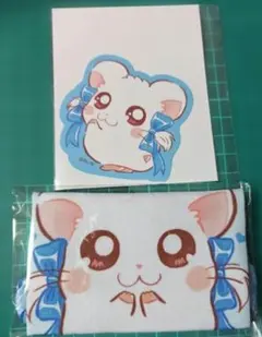 とっとこハム太郎