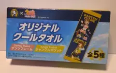 2026年最新】ウマ娘 boss タオルの人気アイテム - メルカリ
