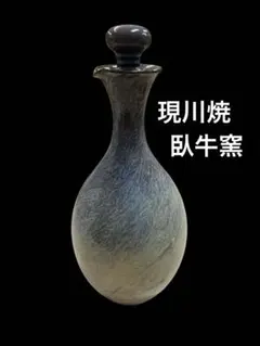 Item thumbnail for item 409908e6-97cb-4872-814c-8bc523f3ef53