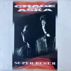 CHAGE & ASKA チャゲ&飛鳥 SUPER BEST Ⅱ カセットテープ - メルカリ