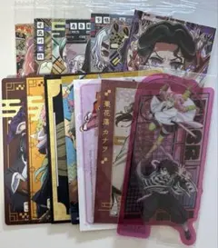 鬼滅の刃 まとめ売り