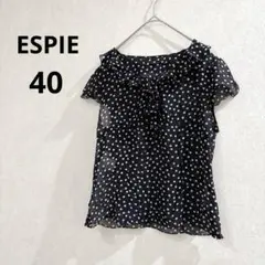 ESPIE エスピエ ブラウス　半袖　シルク100% ドット柄　ブラックのサムネイル