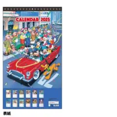 Disney ウォールカレンダー スタンダードのサムネイル
