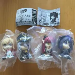 着せ恋 こっちむいて Fig. 喜多川海夢 コンプリートセット