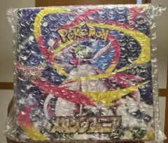 へ*ー様 未開封シュリンク付きニンジャスピナー1ボックス - メルカリ