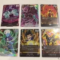 ドラゴンボールカードまとめ売り