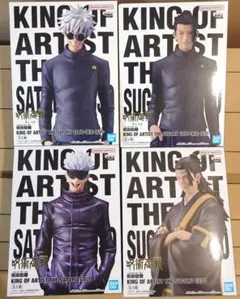 フィギュア 呪術廻戦 KING OF ARTIST 五条、夏油 4点セット