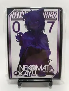 Item thumbnail for item cdf03d3f-4383-4333-9133-049700b866d0