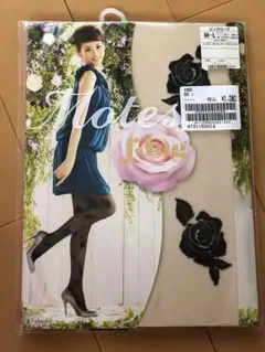 Item thumbnail for item 81736ff6-6929-4bf0-ab29-eed46125c960