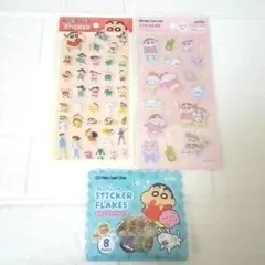 【新品】クレヨンしんちゃん ふわふわシール　おはじきシール　ぷっくりステッカー
