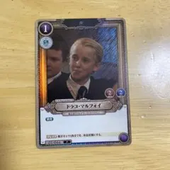 ハリー・ポッター TCG 大会プロモ 未使用 キラ - メルカリ