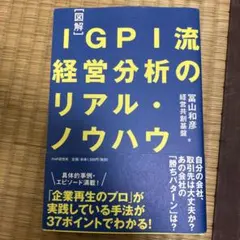 Item thumbnail for item 5580432f-fb79-4f0e-8539-995b0aa2b349