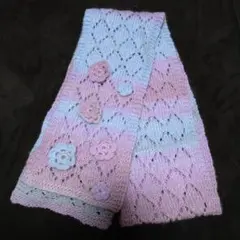 ハンドメイド フラワーモチーフ付きグラデーションマフラー