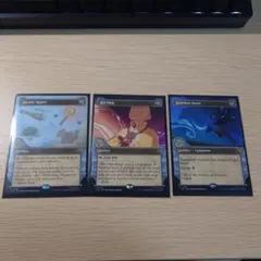 太陽の指輪 秘儀の印鑑 速足のブーツ 3枚 英語 アバター Bundle