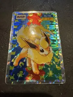 Item thumbnail for item 756ab669-3c73-4a6a-bb40-d17e4b8348d9