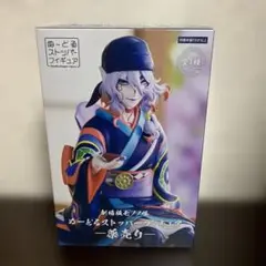 劇場版モノノ怪 ぬーどるストッパーフィギュア 薬売り