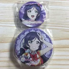 【新品未開封】ラブライブ！ 缶バッジ 東條希 2点セット（通常＆ver.2） 2026年最新】東條希の人気アイテム - メルカリ