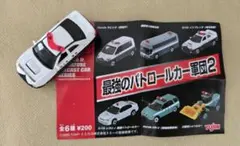 巨*。様 トミカ　最強パトロール軍団2 スバル インプレッサ パトカー