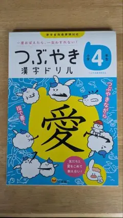 Item thumbnail for item ec009044-a50d-4058-a015-8a18aa131ac3