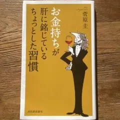 Item thumbnail for item e96b8148-e3e8-4372-99e9-f6757964076c