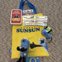 PUPPET SUNSUN スンスン　グッズセット