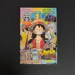 初版】ONE PIECE 尾田栄一郎 シュリンク付 100巻 百巻 - メルカリ