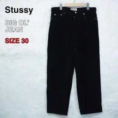 STUSSY BIG OL’ コーデュロイ バギー パンツ 30 黒 太畝 綿